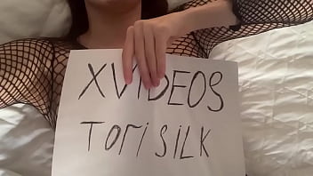 Verification-video - Unknown - 2025 - Steamy - Session - Video 1685972