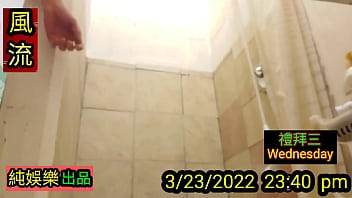 Boy, Happy - Unknown - 2025 - Amazing - Experience - Video 1694460