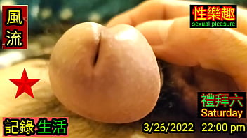 Boy, Happy - Unknown - 2025 - Hot - Show - Video 1676656