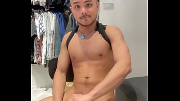 Asian Gay Jerking Off / Rigby Jerking Off