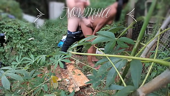 Gostosa Da Sua Mulher