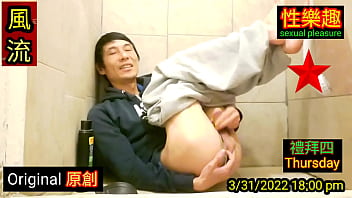 Boy, Happy - Unknown - 2025 - Hot - Performance - Video 1498622