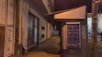 Mamei O Pé E O Pau Do Novinho