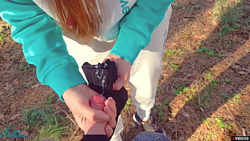 Girl Masturbates To A Stranger Outdoor And Cum On Pantyhose