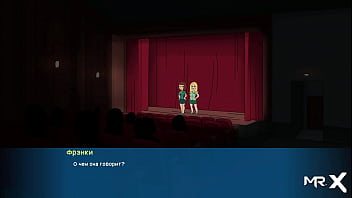 Camppinewood - Erotic Questions E1 #2