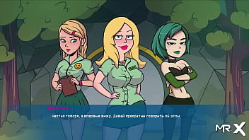 Camppinewood - Hiking In The Mountains What Are Those Sounds? E1#20