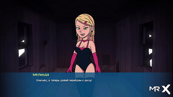 Camppinewood - E1 Delicious Pussy Licked #11