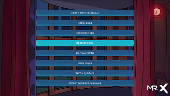 Camppinewood - All Costumes In The Game E1 #30