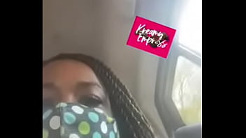 Switch Inside Uber With Rose Toy