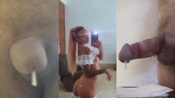 Диана кончаю