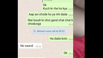 Indian Bengali Boudi Show Big Booty For My Big Dick