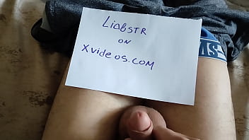 Видео для верификации - Verification-video - ID1700425