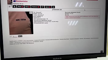 Video, Verification, Verification-video - Unknown - 2025 - Sexy - Show - Video 1627478