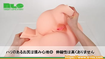 【アダルトグッズNLS】寝バック再現しちゃいました。＜紹介動画＞