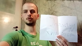 Verification Video - verification-video - Video 1615674