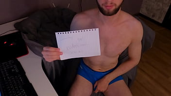Видео для верификации - Soloboy-verification-video - ID1680032
