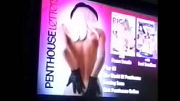 Unknown - 2025 - Wild - Performance - Video 6164366