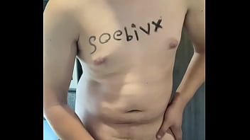 Vídeo De Verificación - gay, verification-video - Video 1677778