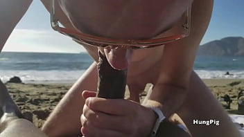 Here' An Old One, Bareback Fucked On The Beach After Folsom!