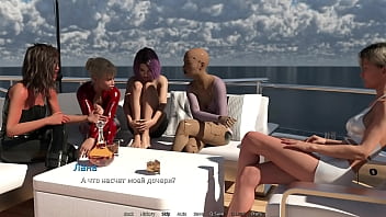 WaterWorld - Final 2 part E1 #96