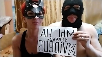 Видео для верификации - Verification-verification-video - ID1598577