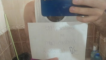 Doğrulama Videosu - verification-video - Video 1592482