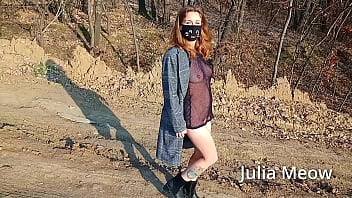 Boobs Visible Through The Mesh Dress