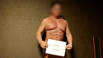 Verification-video - Unknown - 2025 - Incredible - Session - Video 1571836