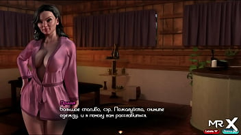 Treasureofnadia - Big Fish Get Off E1 #26