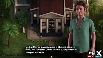 Treasureofnadia - Unlock All Quests In The Cave E1 #31