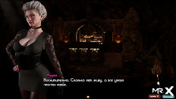 Treasureofnadia - Showing Secret Cave In Exchange For Body E1 #36