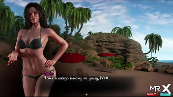 Treasureofnadia - Sexy Librarian Sunbathing On The Beach E1 #41