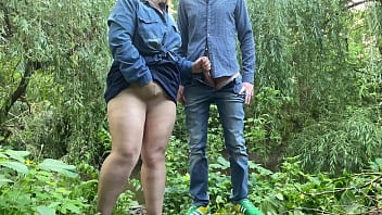 Unfamiliar Milf In Pantyhose Masturbating Milked My Dick In Outdoor