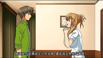 Unknown - 2025 - Passionate - Experience - Video 6228380