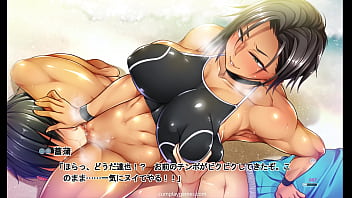 Our Sexual Feast Part 10.3 Gym Milf' Delicious Pussy - Cumplay Games