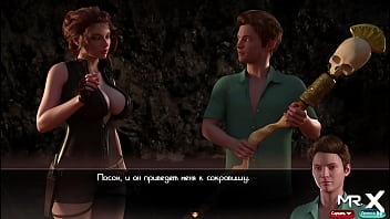 Treasureofnadia - Sex Staff E1 #58