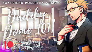 Dominant Teacher Gives You Extra Help! Asmr. Male Voice M4f Audio Only