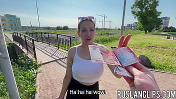 Katy Dee Earned Pocket Money By Flashing In Public