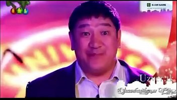 English Maamuu Naash Ir Bayarmagnai Hoshin Shog