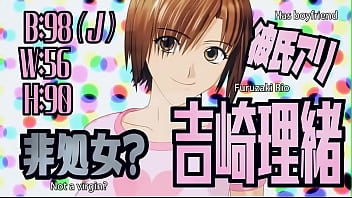 Creampie, Blowjob, Hentai, Japanese, Cencored - Creampie - 2025 - Wild - Performance - Video 1528372