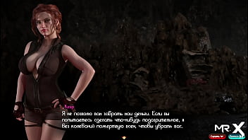 Treasureofnadia - Sexy Girls Looking For Treasures E1 #97