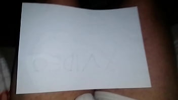 Verification Video - verification-video - Video 1352266