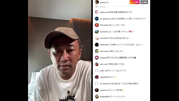 2022年7月23日　ガーシーインスタライブ