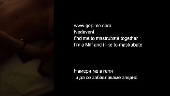 Milf, Masturbation, Milf-mastrubating - Milf - 2025 - Steamy - Scene - Video 1508636
