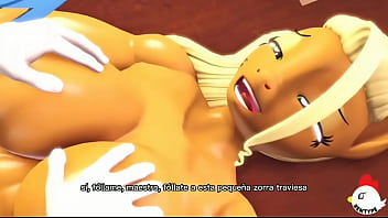 My Little Pony Clup Hentype 2