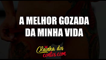 A Melhor Gozada Da Minha Vida - Conto Erótico