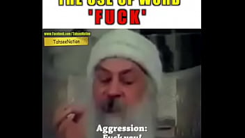The Mean Of Word Fuck