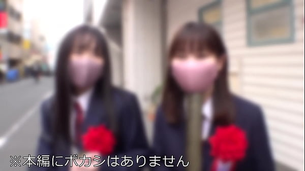 【卒業したてちゃん】ピッチピチ若い女体を食べました！ぷに肌プリ乳もち尻やぁ！Y●utuberナンパで連れ込み５P乱交中出しGO！ゴゴー！【8で中出しの気持ちよさ知っちゃった】