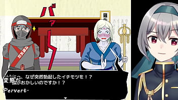 Heiankyō Invader[trial Ver](machine Translated Subtitles)1/3