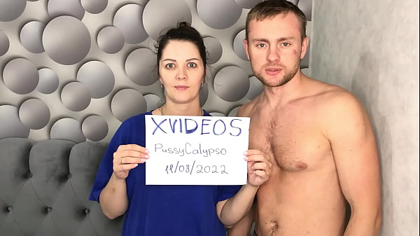 Видео для верификации - Couple-verification-video - ID1487897